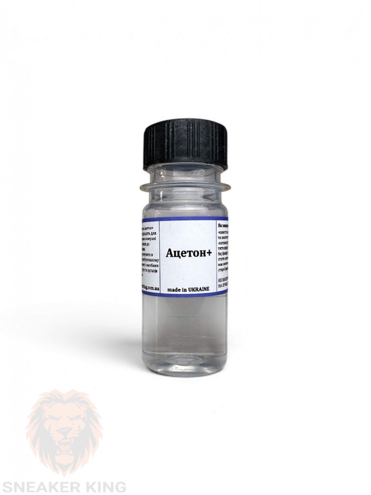 Очищувач від старої фарби та лаку Acetone+